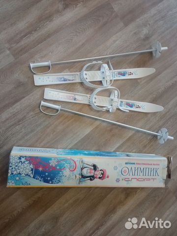 Лыжи детские
