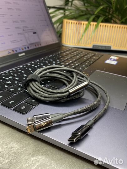 Кабель microusb+Type-C+Lightning 150см camltwj-01