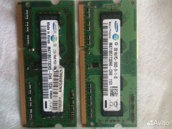 Оперативная память ddr3 sodimm 2gb 1333Mhz