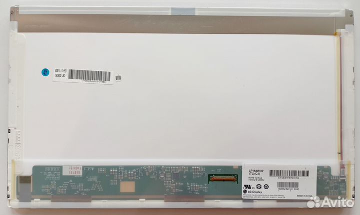 Экран (матрица) для ноутбука 15.6