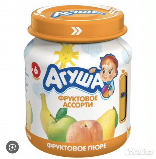 Детское питание обмен