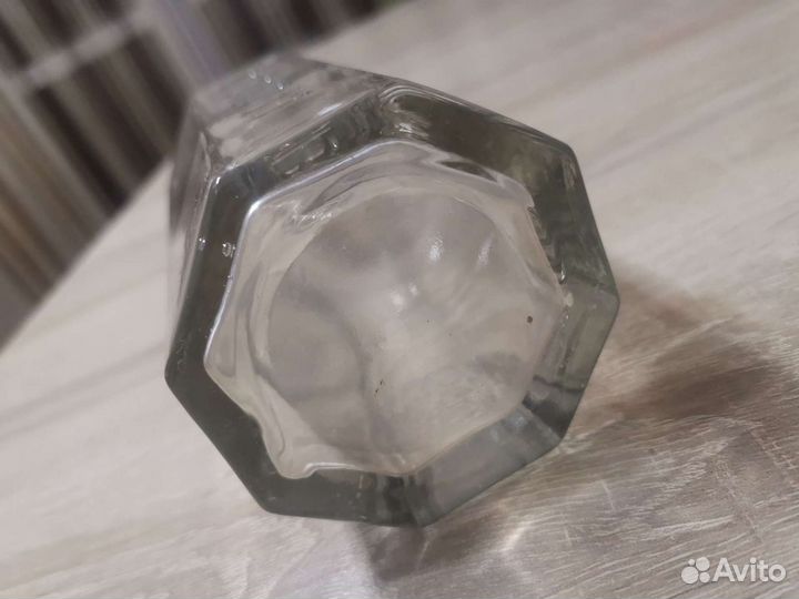 Бутылка коллекционная