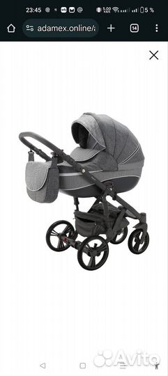 Коляска adamex 2 в 1