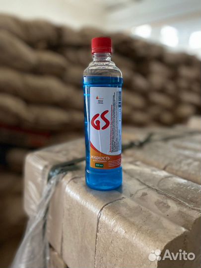 Розжиг для мангала