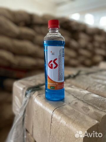 Розжиг для мангала