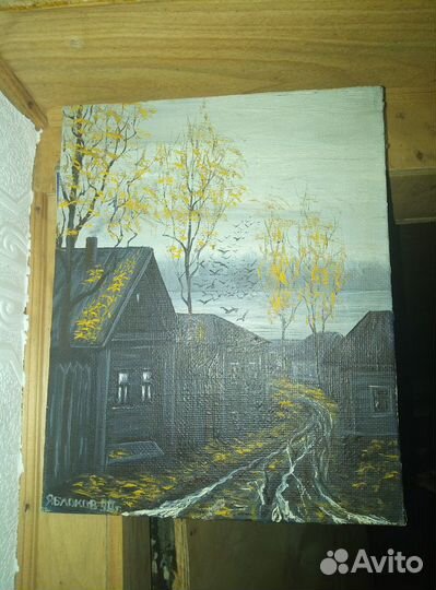 Картина - А.И.Яблоков