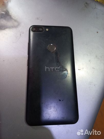 HTC Wildfire E Lite, 2/16 ГБ