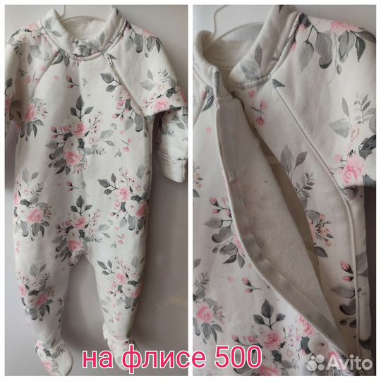 Детская одежда для девочек 74 80