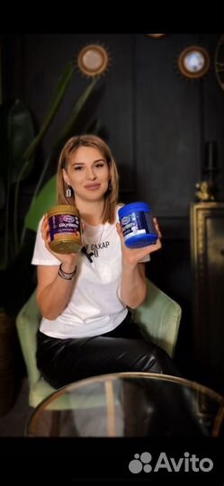 Бытовая химия оптом