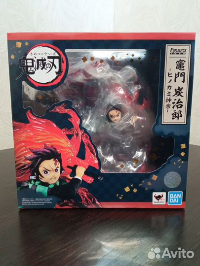 Demon Slayer Kamado Tanjiro (Hinokami Kagura) FZ