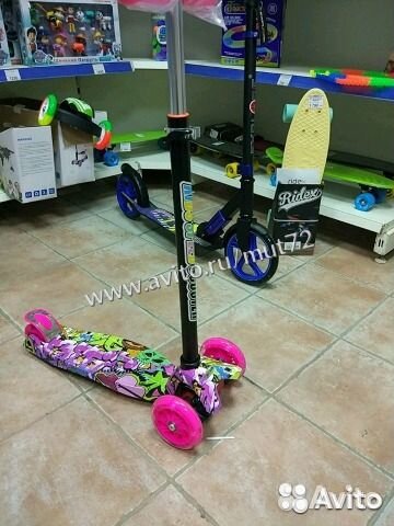 Самокат 3-х колесный kidspeed