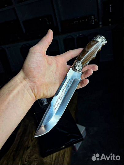 Ножи из Дамаска