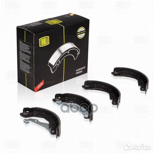 Колодки торм. барабан. зад. Chevrolet Aveo 04