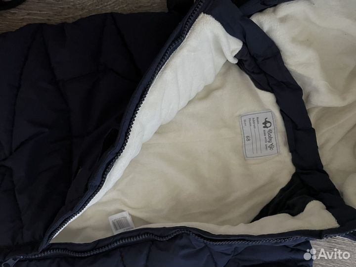 Комбинезон детский