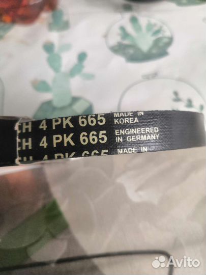 Ремень генератора дэу матиз