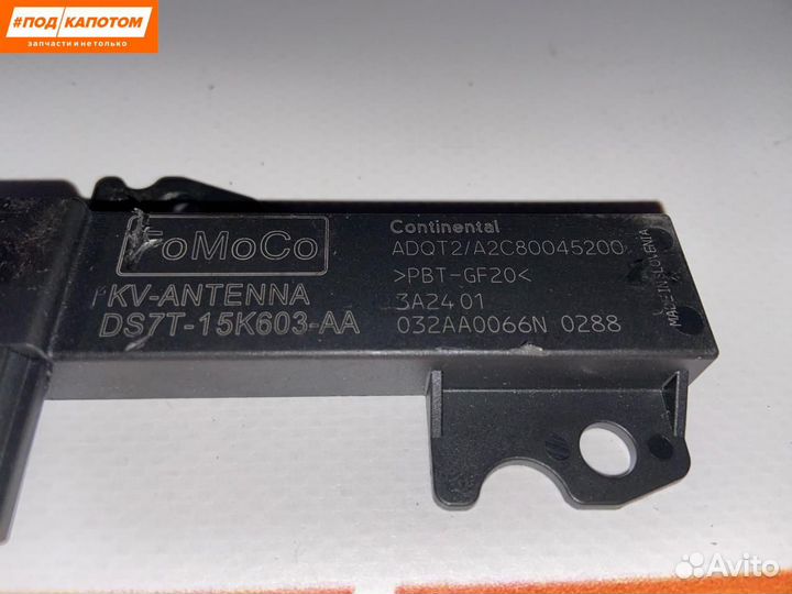 Усилитель антенны Mazda 6 GJ 2012 DS7T15K603AA