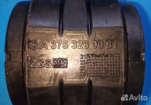 Втулка стабилизатора Mercedes-Benz A3753260081