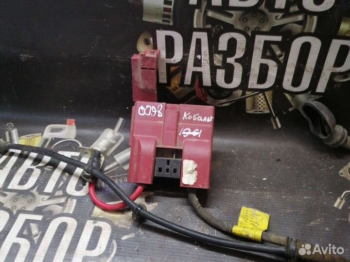 Клема плюсовая Chevrolet Cobalt