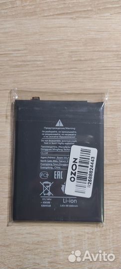 Новый аккумулятор для Xiaomi Redmi 8