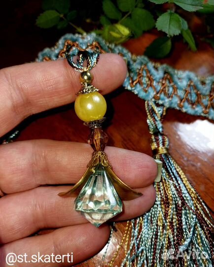 Бахрома для штор голубая и капучино