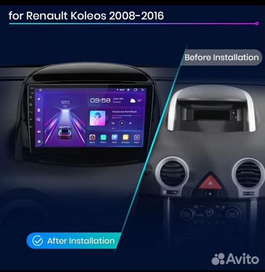 Автомагнитола 2/32