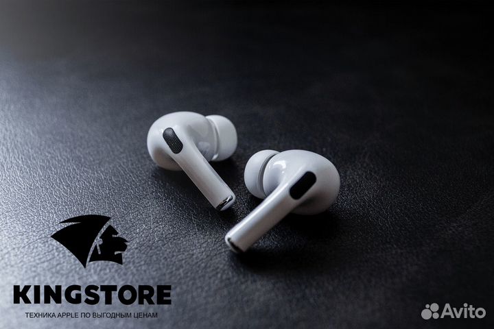 Готовый бизнес с kingstore