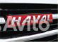 Фаркоп haval F7/F7x с 2019 - съемный квадрат