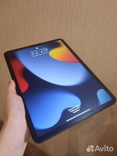 iPad pro 11 2021 256gb