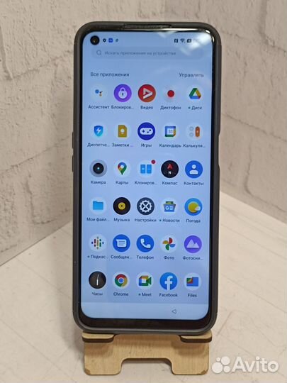 realme 7 5G, 6/128 ГБ