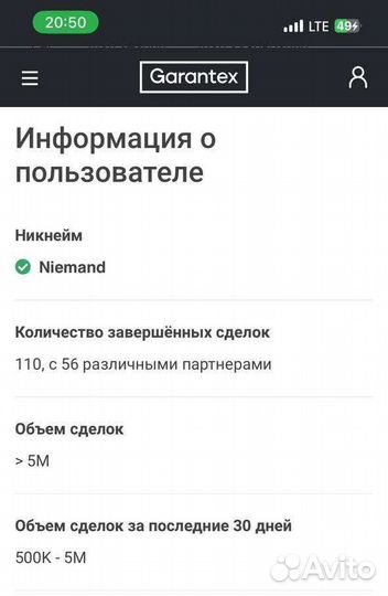 Обучение классический Арбитраж