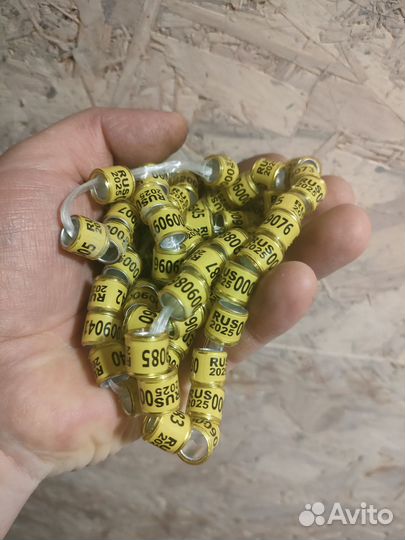 Кольца для голубей