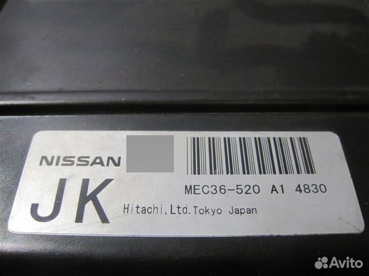 Блок управления двс Nissan Presage U31 VQ35DE
