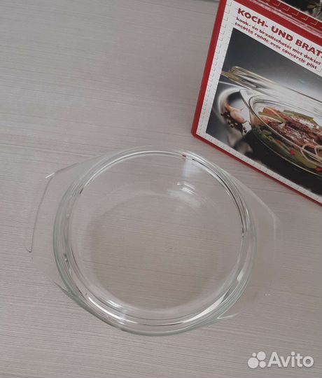 Посуда Симакс жаропрочная форма для запекания