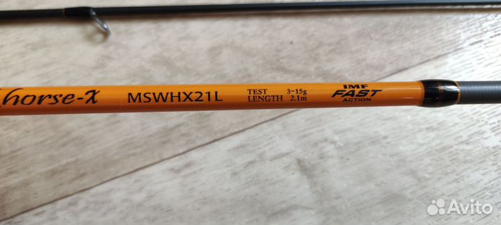 Спининг Maximus work horse x