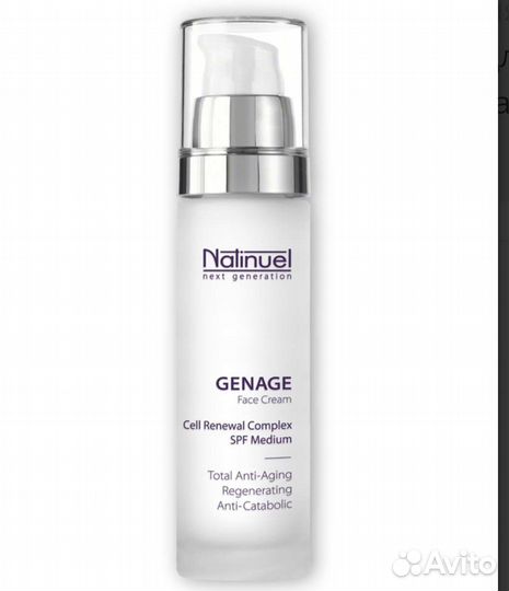 Крем для лица