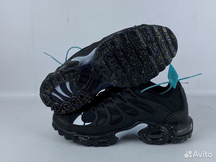 Nike air max Terrascape plus black white