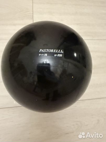 Мяч pastorelli 16