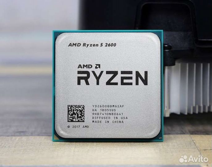 Процессор AMD Ryzen 5 2600 OEM