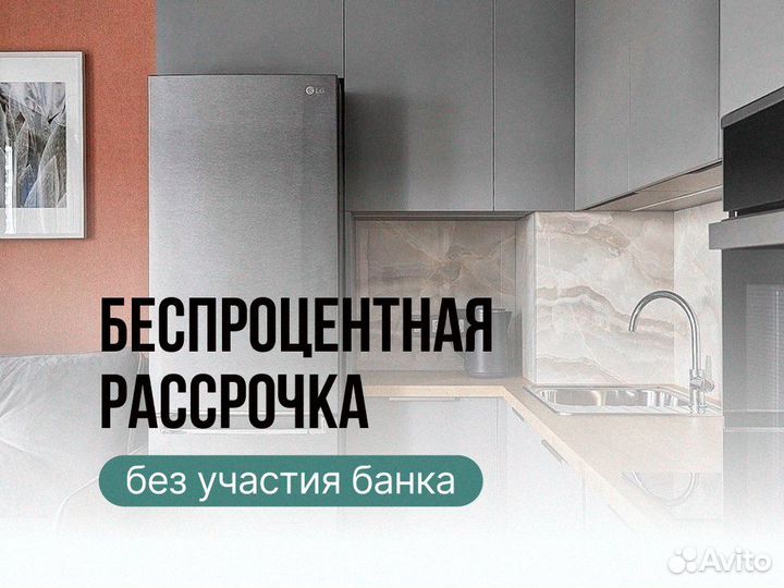 Кухня угловая