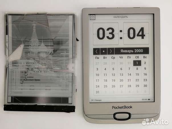 Ремонт телефонов, планшетов, компьютеров