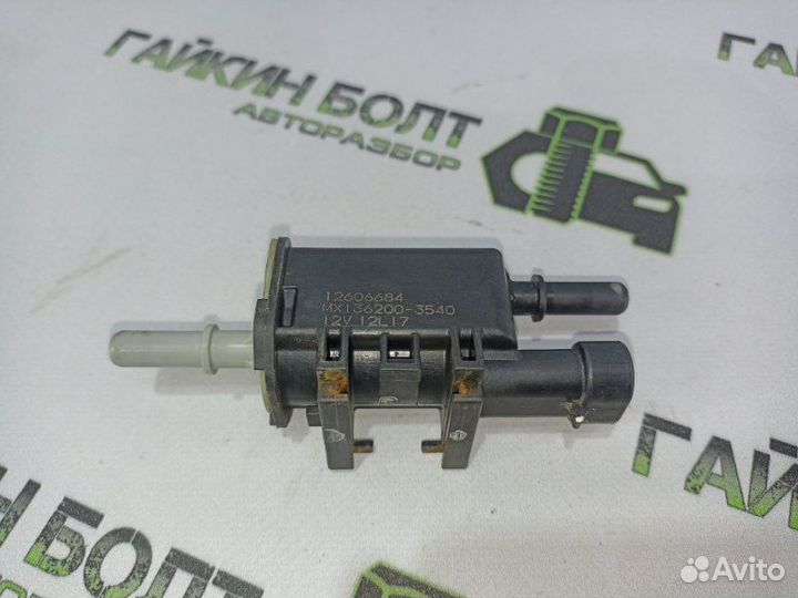 Клапан рециркуляции отработанных газов Chevrolet