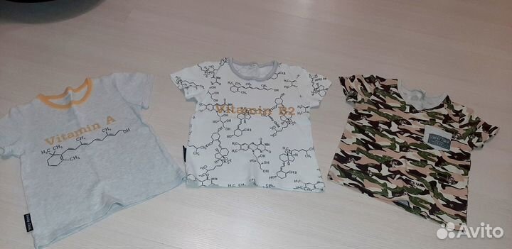 Футболки для мальчика
