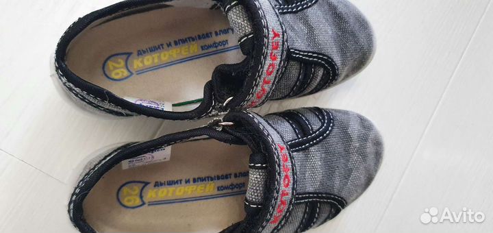 Детские тенниски 26 размер длина 17