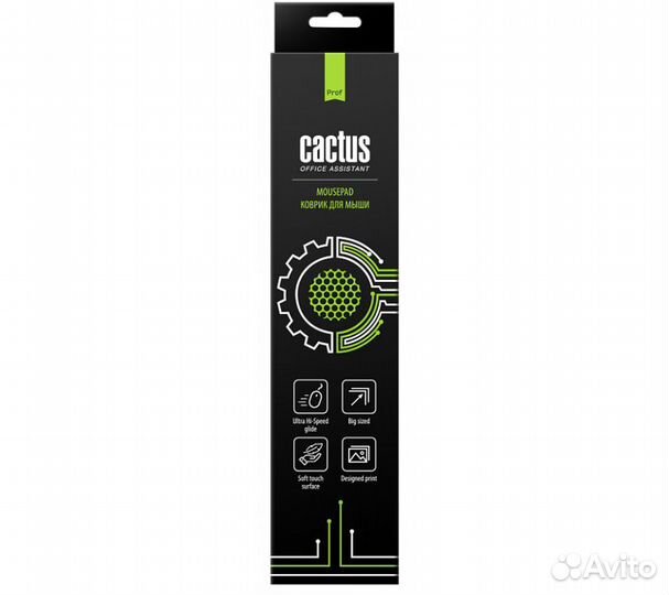 Коврик для мыши Cactus CS-MP-PRO05XXL Skytrek, XXL