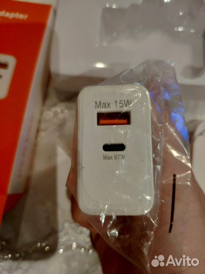 Зарядка Xiaomi mi 67w + кабель type-c