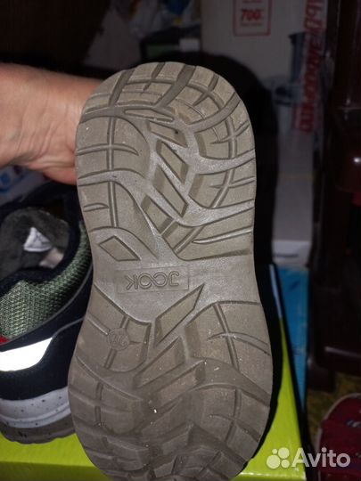 Ботинки для мальчика