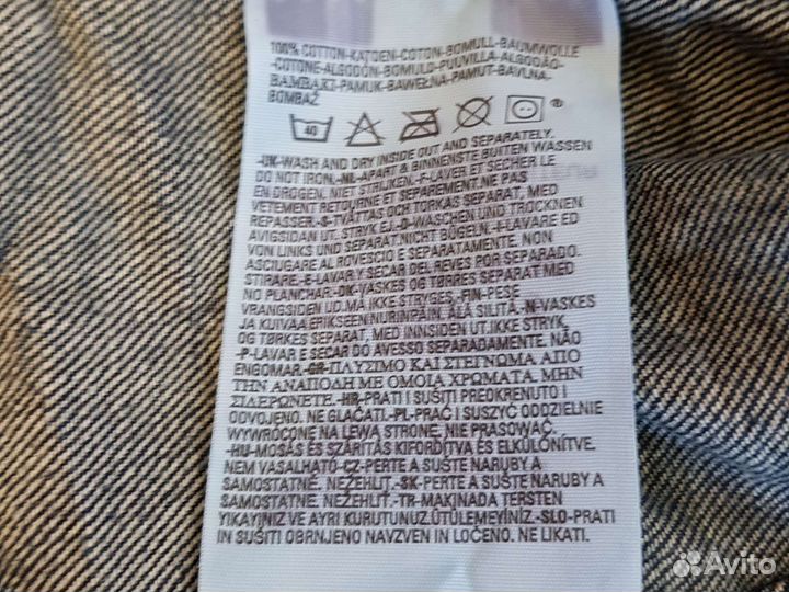 Джинсовая куртка levis
