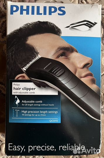 Машинка для стрижки волос philips новая