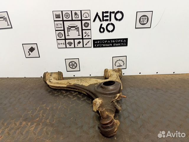 Рычаг передний нижний для Mercedes Benz W124