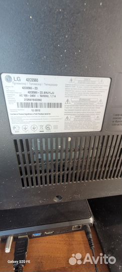 Телевизор LG 42cs560-zd